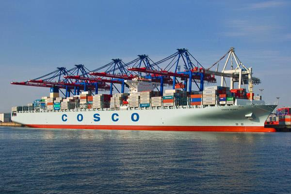 Projeto de Dessulfuração COSCO